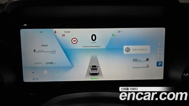 Renault Samsung Grand Koleos 2025 — ფოტო 16/20