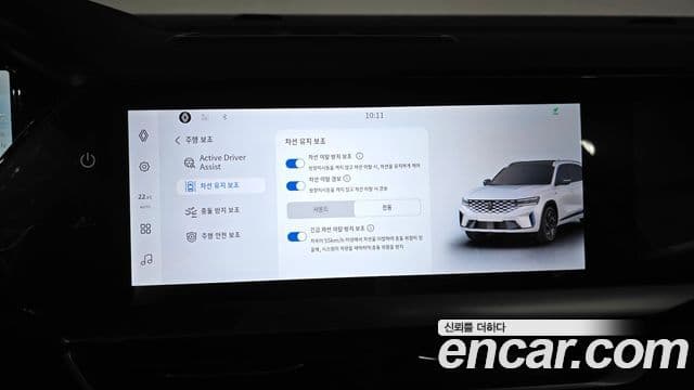 Renault Samsung Grand Koleos 2025 — ფოტო 3/20