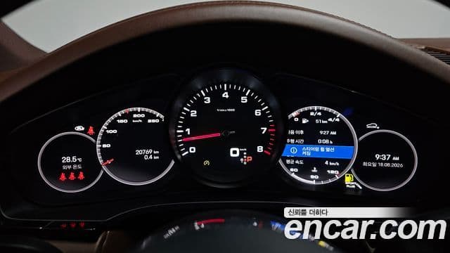 Porsche Cayenne 2023 — Photo 21/37