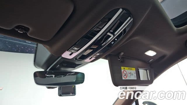 Porsche Cayenne 2023 — Photo 27/37