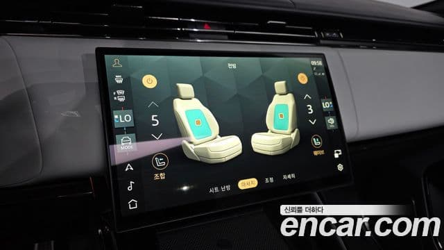 Land Rover Range Rover Sport 2025 — Şəkil 9/20
