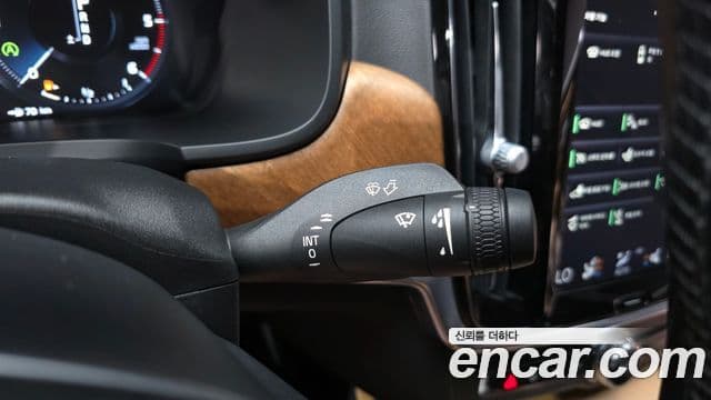 Volvo S90 2019 — Photo 16/36