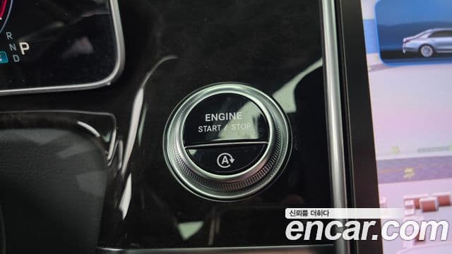 Mercedes-Benz S-Class 2021 — Photo 28/37