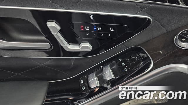 Mercedes-Benz S-Class 2021 — Photo 23/37