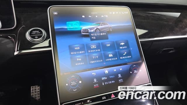 Mercedes-Benz S-Class 2021 — Photo 15/37
