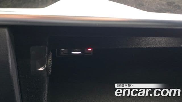 Mercedes-Benz S-Class 2021 — Photo 18/37