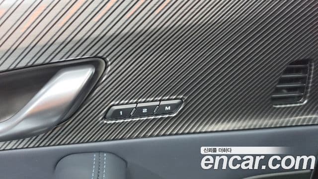 Renault Samsung Grand Koleos 2024 — Şəkil 6/36