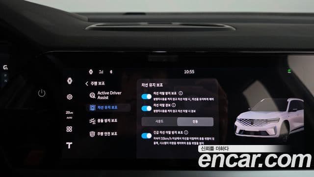 Renault Samsung Grand Koleos 2024 — Şəkil 22/36