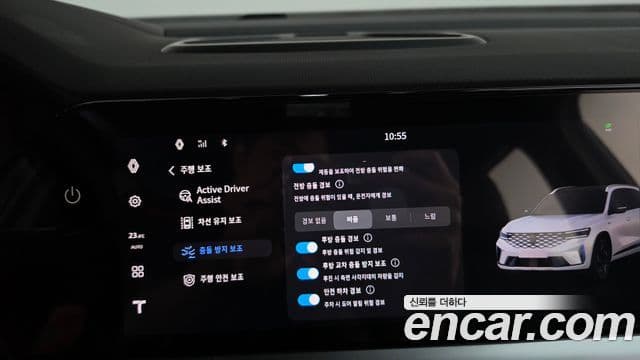 Renault Samsung Grand Koleos 2024 — Photo 35/36