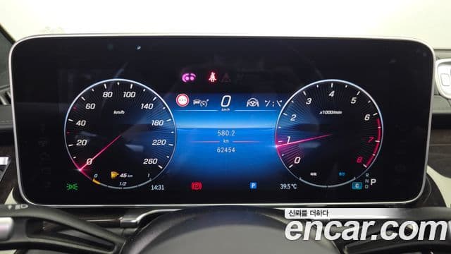 Mercedes-Benz S-Class 2021 — Photo 19/37