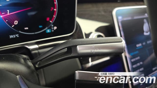Mercedes-Benz S-Class 2021 — Photo 11/37