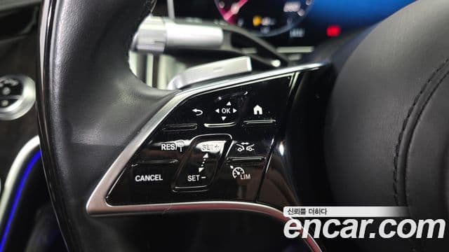 Mercedes-Benz S-Class 2021 — Photo 22/37