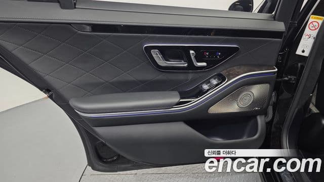 Mercedes-Benz S-Class 2021 — Photo 5/37