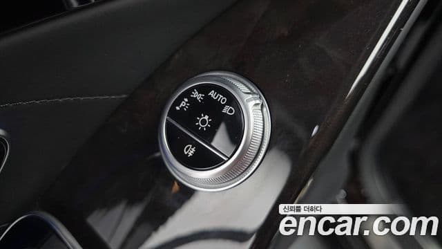 Mercedes-Benz S-Class 2021 — Photo 32/37