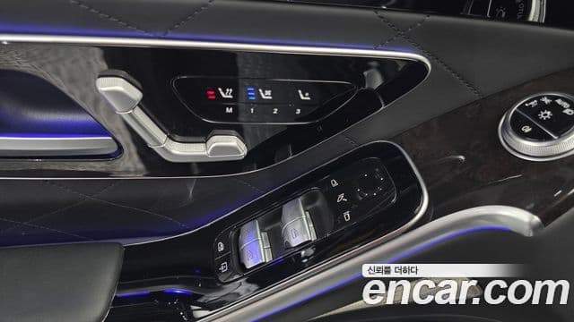 Mercedes-Benz S-Class 2021 — Photo 24/37