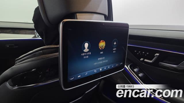 Mercedes-Benz S-Class 2021 — Photo 12/37