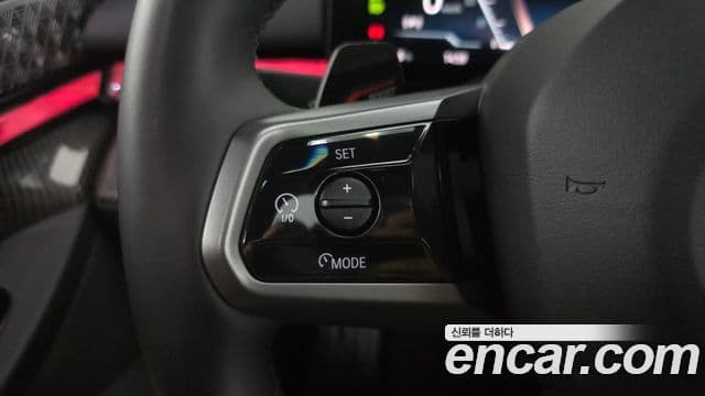 BMW i5 2025 — ფოტო 20/20