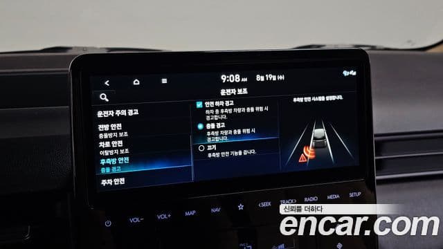 Hyundai Staria 2025 — Şəkil 3/34