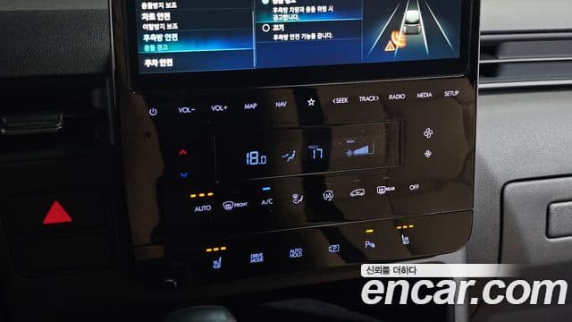 Hyundai Staria 2025 — Şəkil 26/34