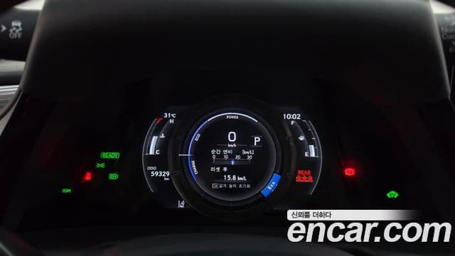 Lexus ES300h 2021 — Photo 6/35