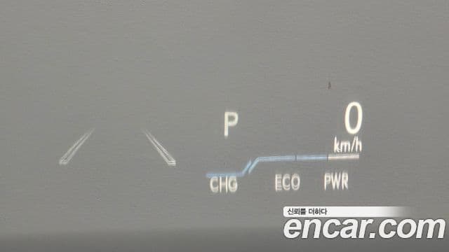 Lexus ES300h 2021 — Photo 9/35
