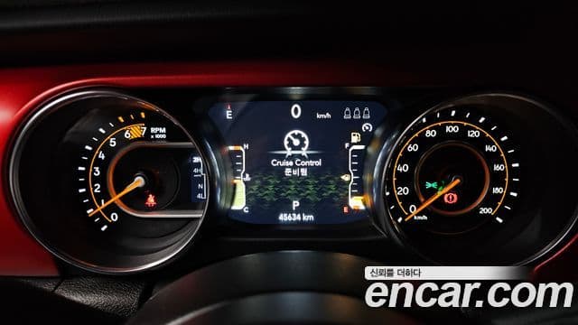 Jeep Wrangler 2023 — Şəkil 4/20