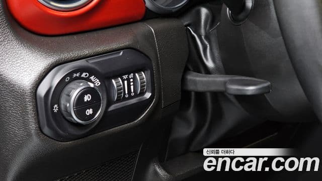 Jeep Wrangler 2023 — Şəkil 5/20