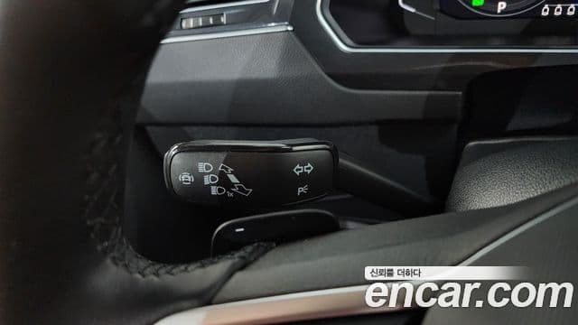Volkswagen Tiguan 2022 — Şəkil 15/32
