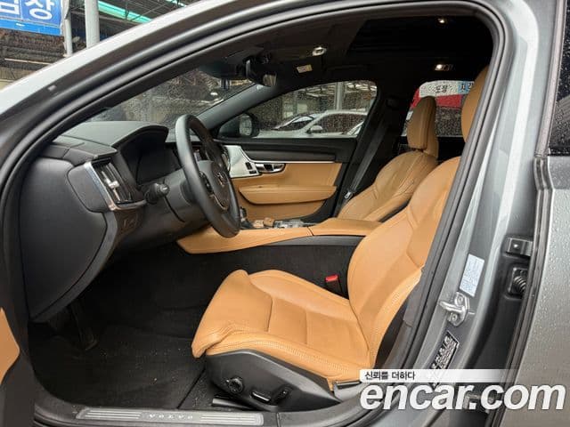 Volvo V90 Cross Country 2020 — Şəkil 17/17
