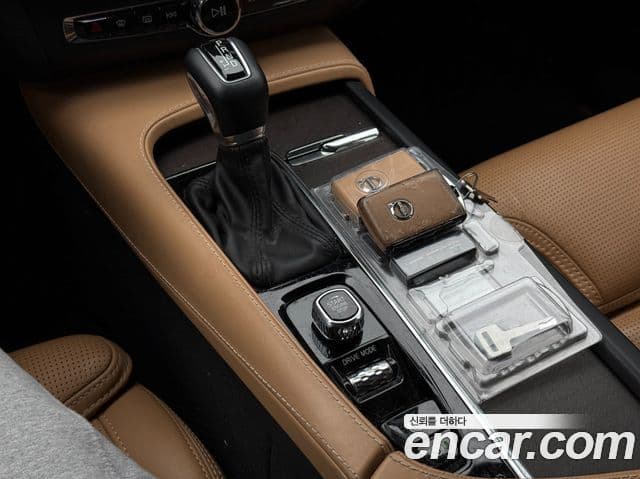 Volvo V90 Cross Country 2020 — Şəkil 13/17