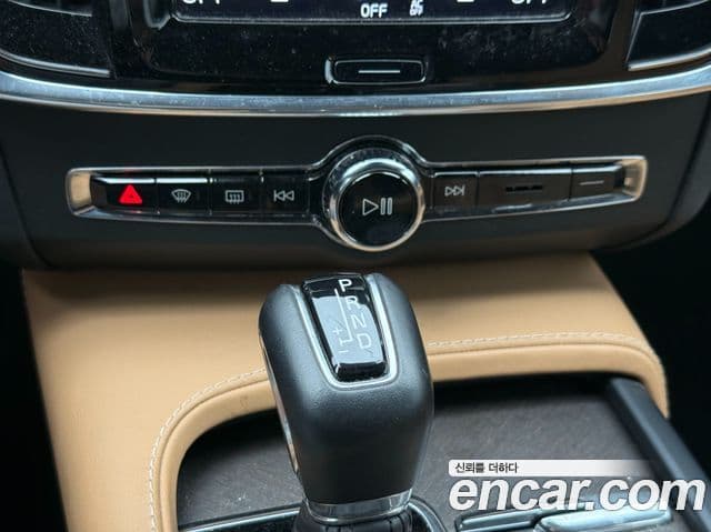 Volvo V90 Cross Country 2020 — Şəkil 5/17