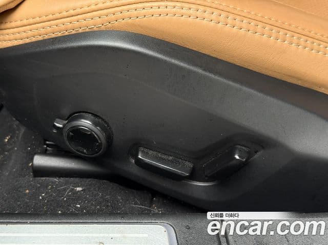 Volvo V90 Cross Country 2020 — Şəkil 16/17