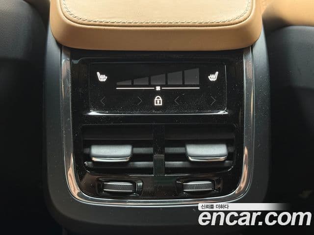 Volvo V90 Cross Country 2020 — Şəkil 8/17
