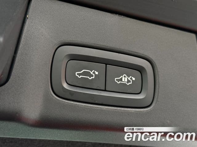 Volvo V90 Cross Country 2020 — Şəkil 1/17