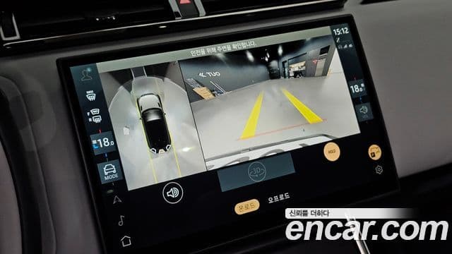 Land Rover Range Rover Velar 2026 — Фото 15/20