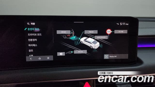 Kia K8 2026 — Photo 28/36