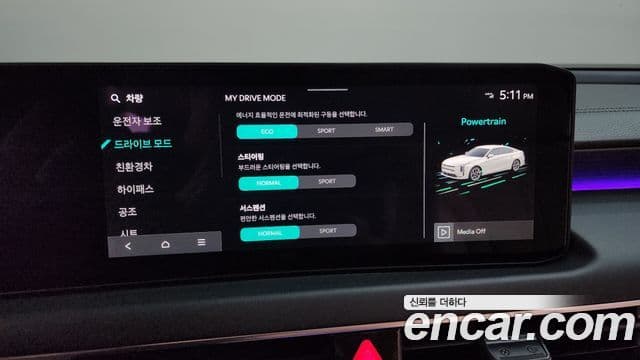 Kia K8 2026 — Photo 30/36