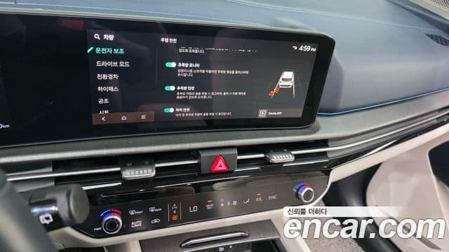 Kia Sportage 2025 — Фото 15/20