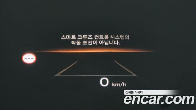 Kia Sportage 2025 — Şəkil 33/34
