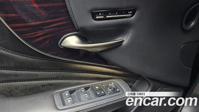 Lexus LS500 2018 — Şəkil 4/30