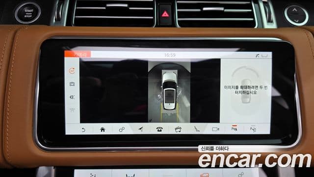 Land Rover Range Rover 2021 — Фото 14/20