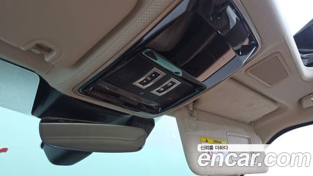 Land Rover Range Rover 2021 — Şəkil 29/41