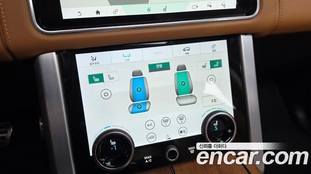 Land Rover Range Rover 2021 — Şəkil 22/41