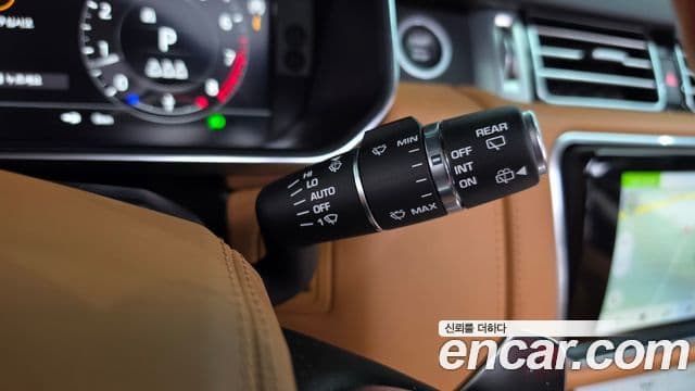 Land Rover Range Rover 2021 — Şəkil 41/41