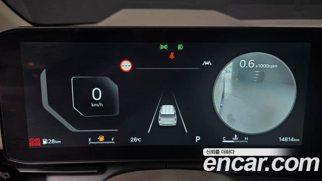 Kia Carnival 2025 — Фото 7/20