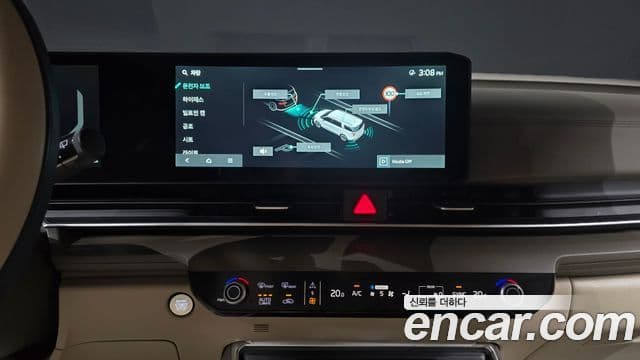Kia Carnival 2025 — Фото 16/20
