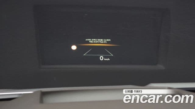 Kia Carnival 2025 — Фото 18/20