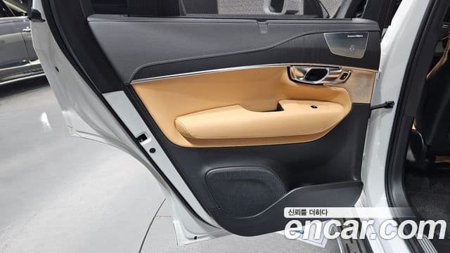 Volvo XC90 2024 — Photo 3/30