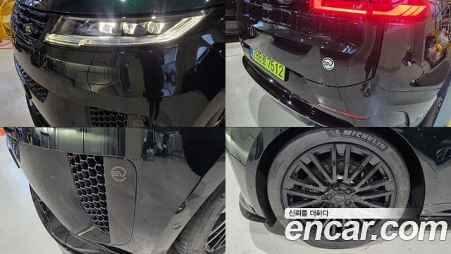 Land Rover Range Rover Sport 2026 — Şəkil 7/20