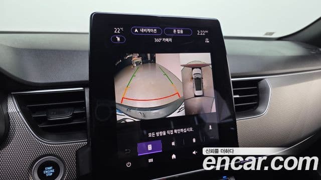 Renault Samsung Arkana 2024 — Фото 15/20
